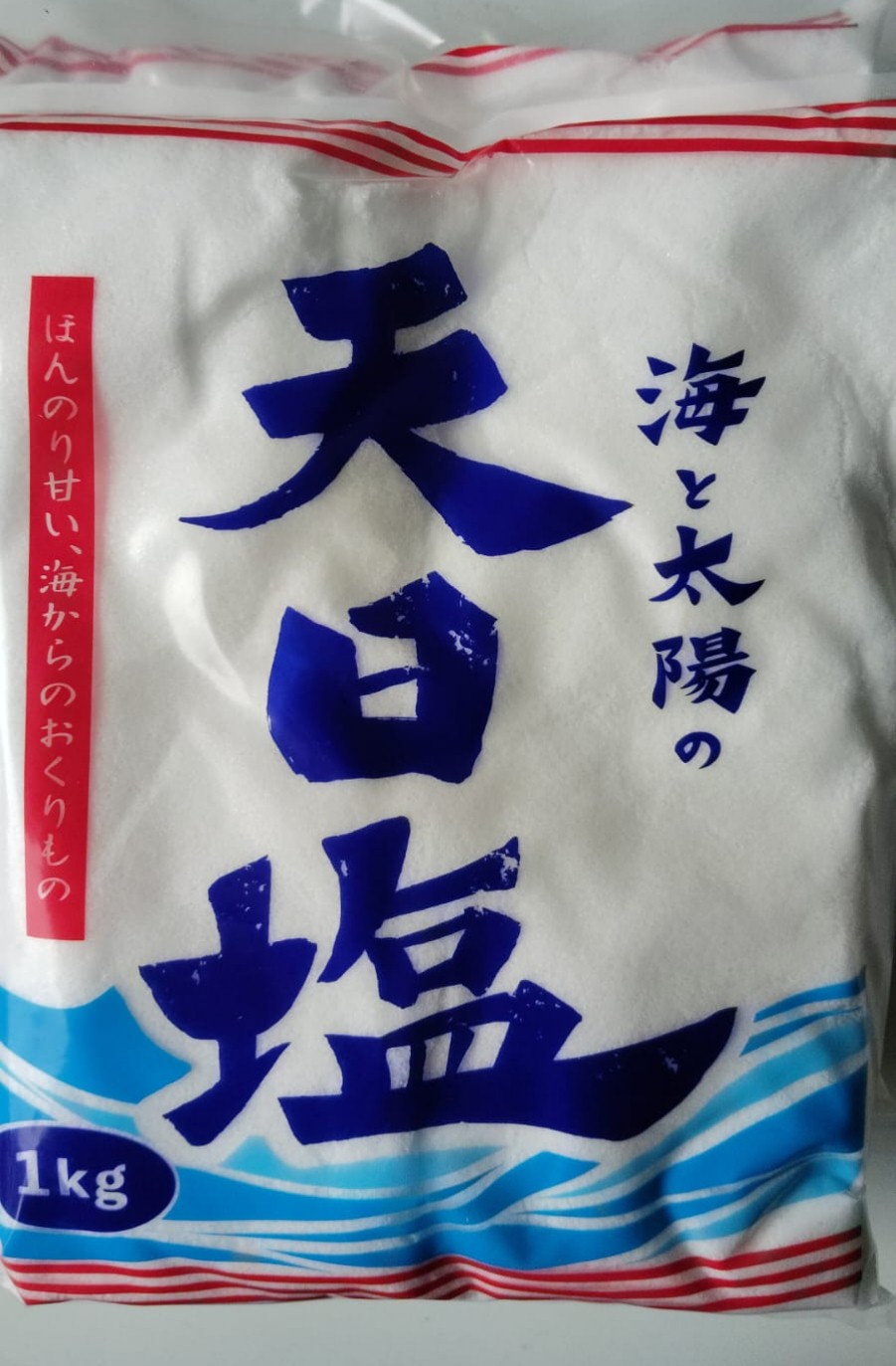 Sea salt 1kg